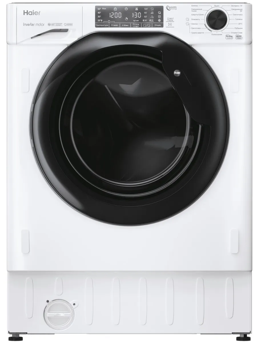 Встраиваемая стиральная машина HWDQ90B416FWB-RU на 9 кг Haier 1267881701 купить в интернет‑магазине Wildberries