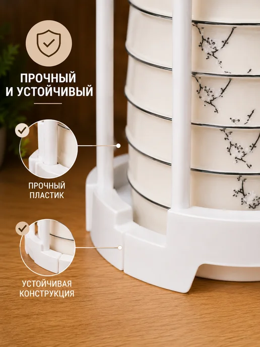 Подставка органайзер для столовых приборов, белый, фото 6