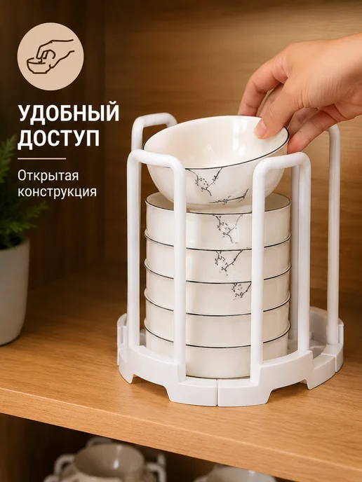 Подставка органайзер для столовых приборов, белый, фото 7