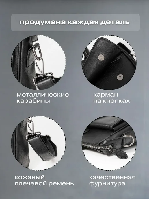 Сумка портфель из натуральной кожи, вариант, фото 8