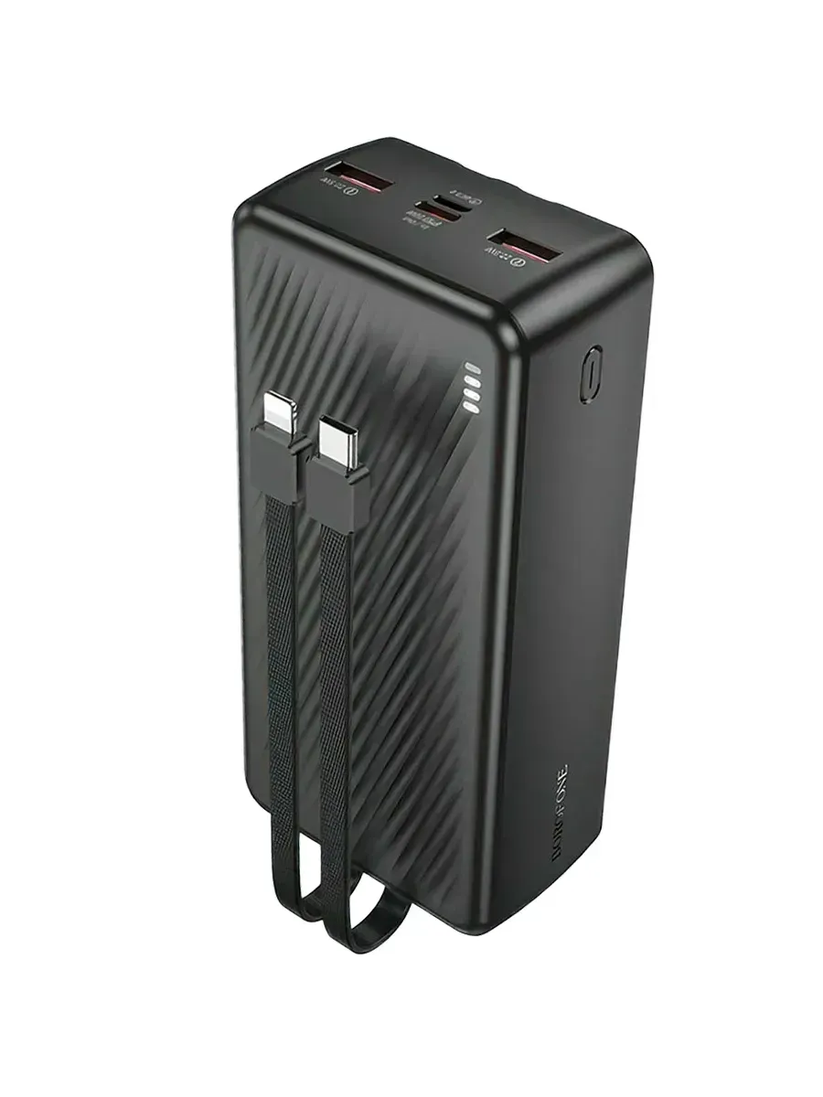 Внешний аккумулятор Повербанк Power bank Borofone 30000 мАч — фото 4