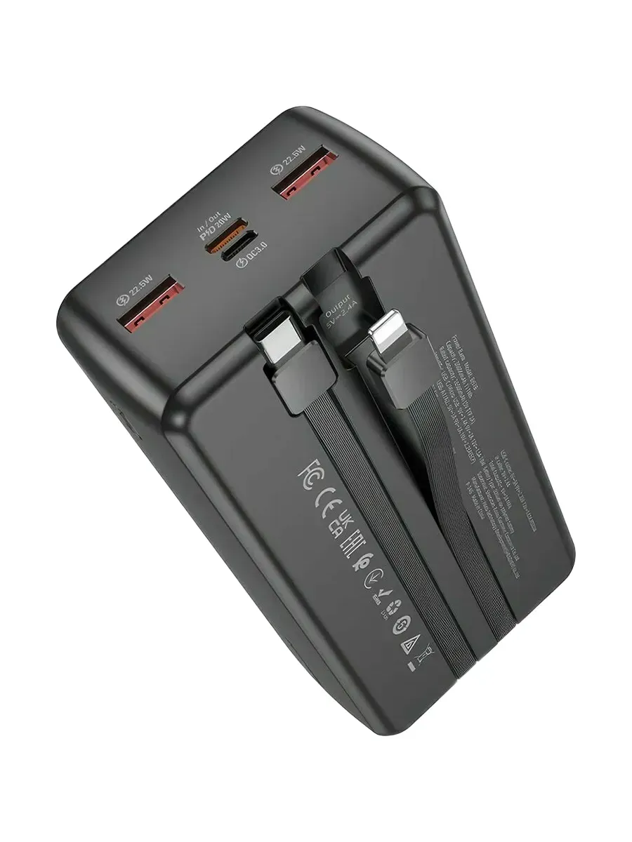Внешний аккумулятор Повербанк Power bank Borofone 30000 мАч — фото 5