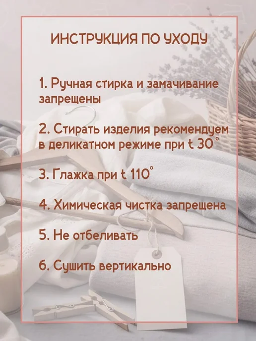 Две лисы Костюм флисовый для детей теплый на молнии, красный, фото 5