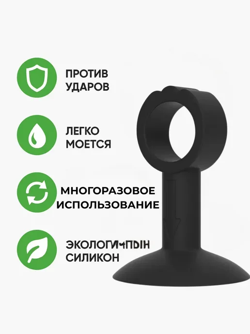 РК3110 Силиконовый дверной и оконный стопор-присоска, 1, черный, фото 3