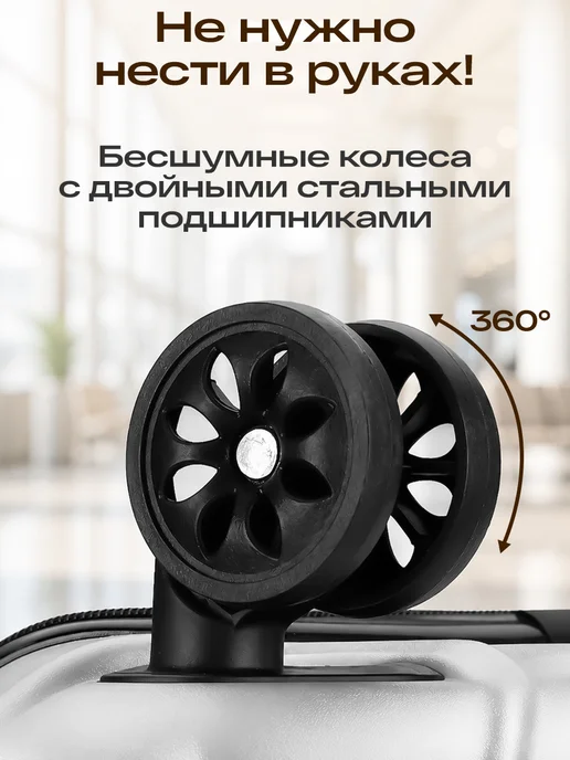 GT Чемодан на колесах S ручная кладь 40 л с кодовым замком, 40 л, фото 7