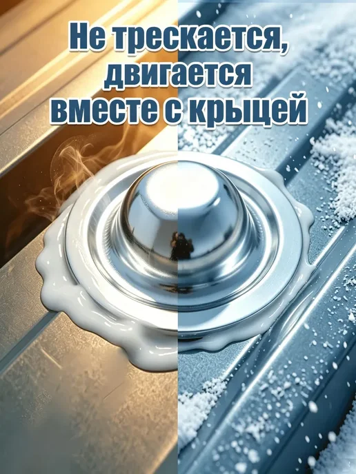 TEMPS DETIR Шляпка для саморезов, 3.5см, серый, фото 5