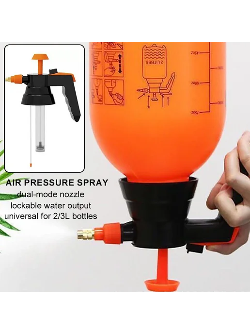 Пульверизатор садовый металлический - metal extended nozzle, вариант, фото 2