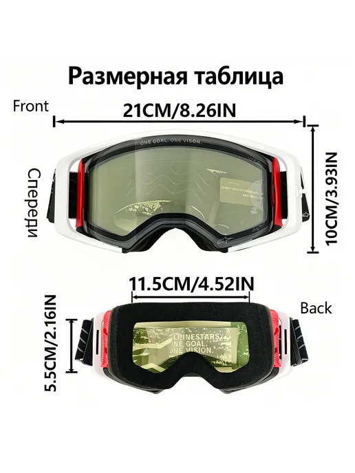 Мотоочки Alpinestars, защита от УФ, антизапотевание линз, синий, фото 2