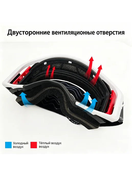 Мотоочки Alpinestars, защита от УФ, антизапотевание линз, синий, фото 4