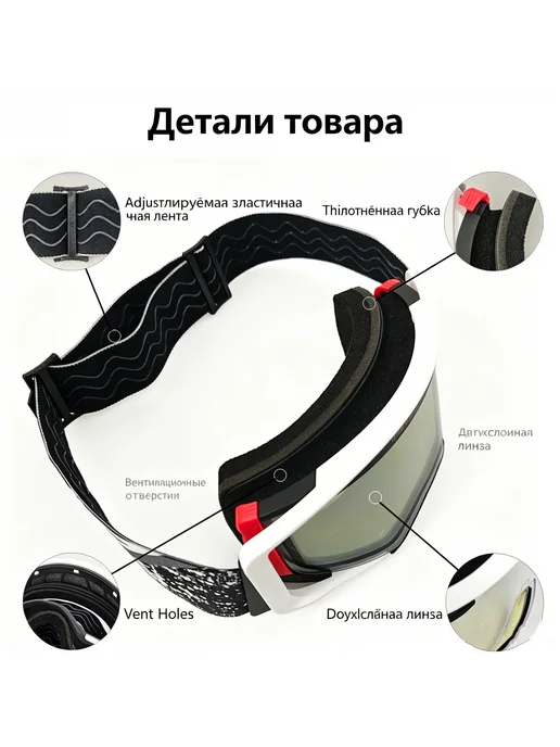 Мотоочки Alpinestars, защита от УФ, антизапотевание линз, синий, фото 5