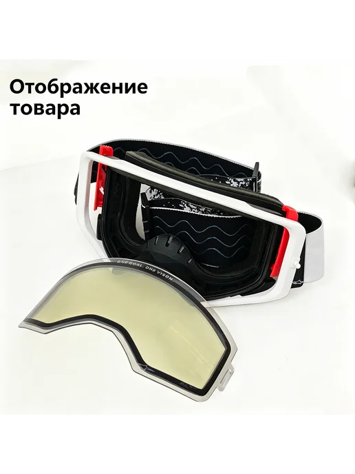 Мотоочки Alpinestars, защита от УФ, антизапотевание линз, синий, фото 6