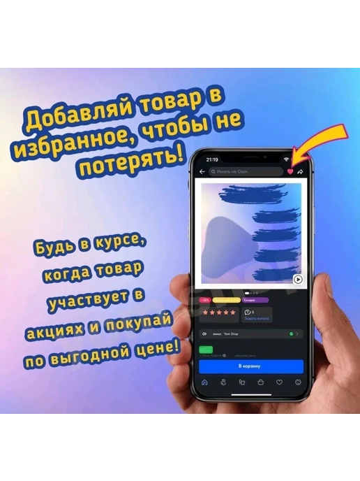 Сушеные древесные грибы 330 г, 330 г, фото 4
