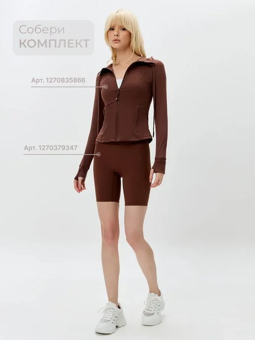 lululemon Спортивная кофта на молнии обтягивающая с длинным рукавом, коричневый, фото 5