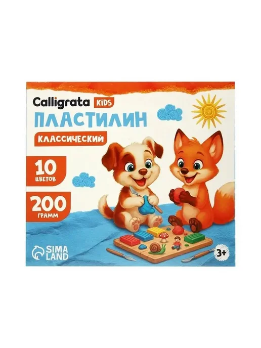 Яркий пластилин для творчества и обучения, вариант, фото 5