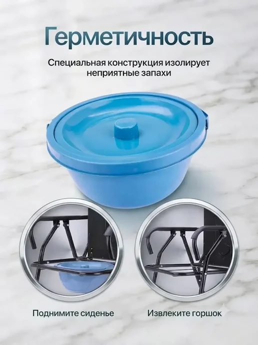 Складной туалет для дачи и дома для пожилых людей, черный, фото 3