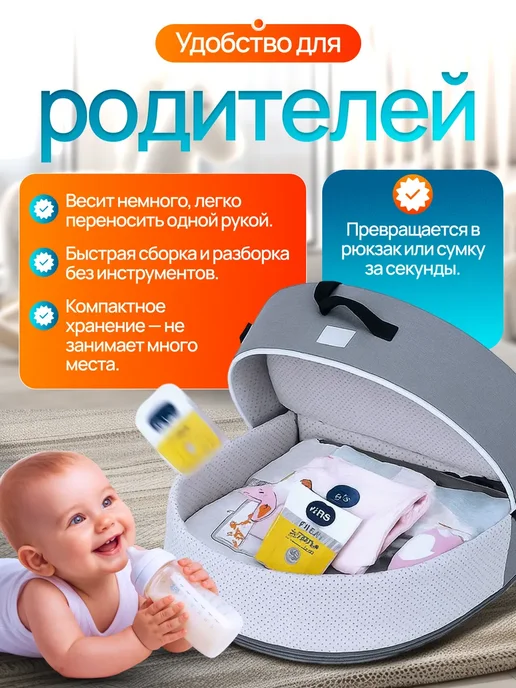 Кокон для новорожденного, коричневый, фото 3