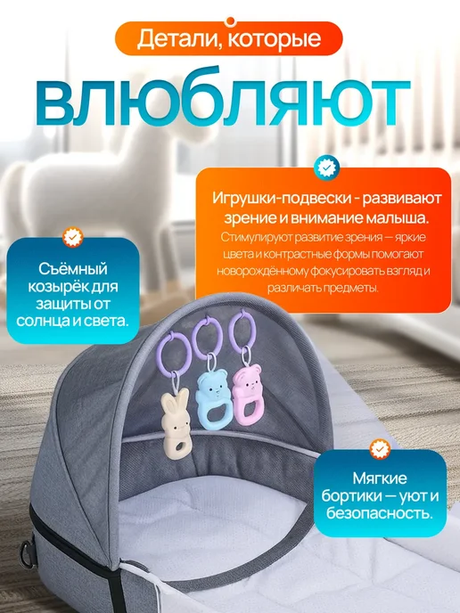 Кокон для новорожденного, коричневый, фото 4