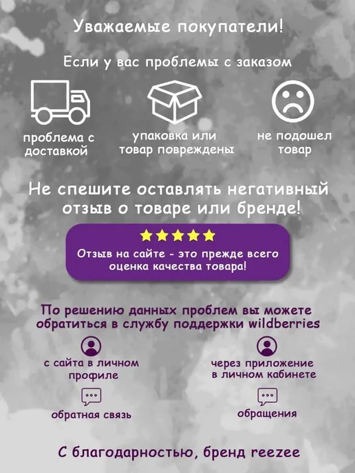 Бабочка галстук, белый, фото 11