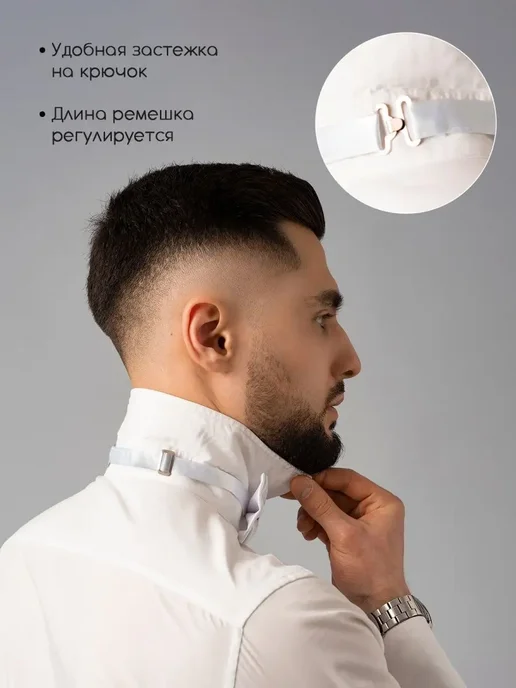 Бабочка галстук, белый, фото 5