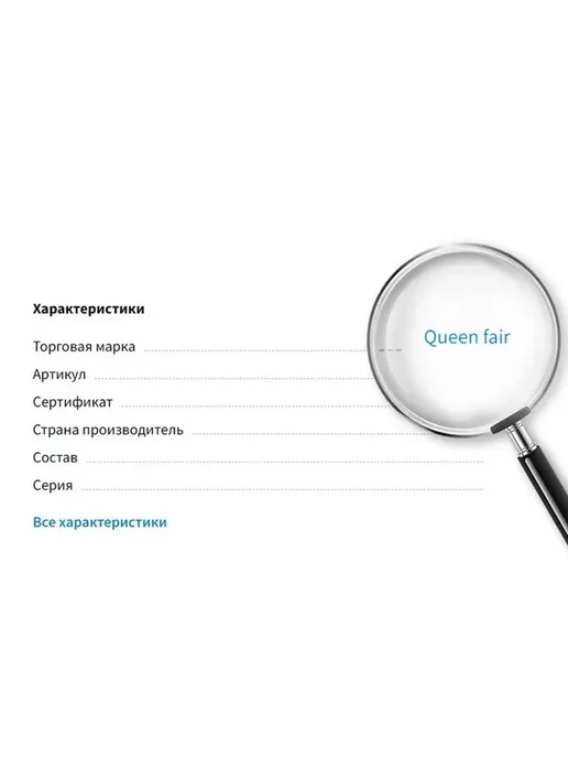 Стильный бюст для украшений с серым дизайном, серый, фото 2