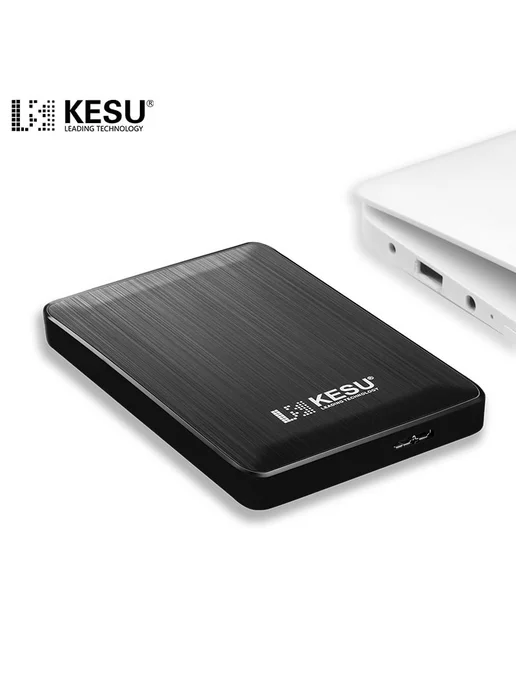 USB 3.0 мобильный жёсткий диск шифрование 2,5 дюйма 1 ТБ для…, 1T, фото 3