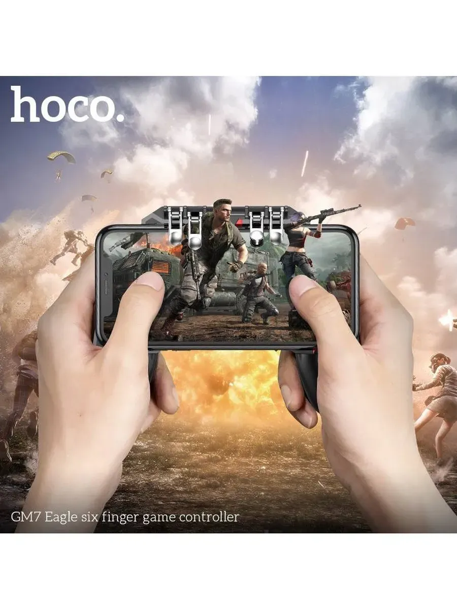 Игровой геймпад-триггер для смартфона — фото 3