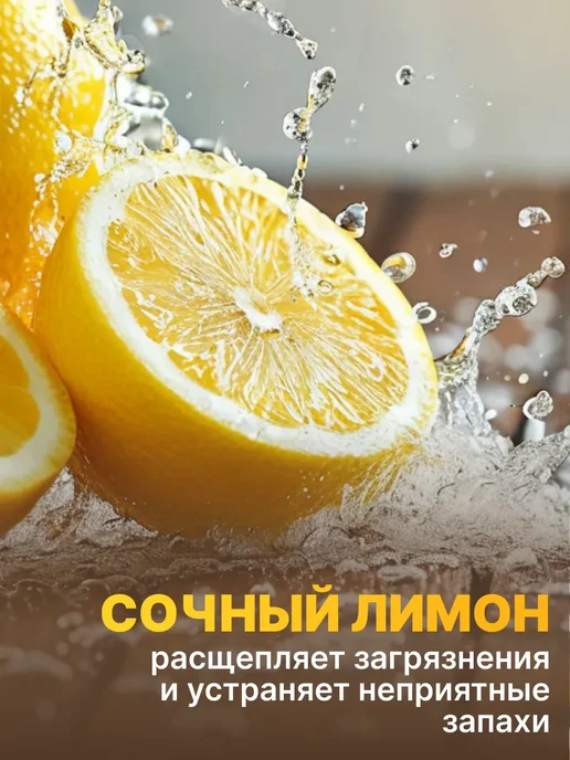 AOS Средство для мытья посуды АОС Бальзам 4800 г, вариант, фото 3