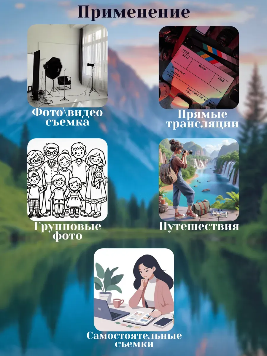 Монопод для телефона селфи-палка с Bluetooth и штативом — фото 2