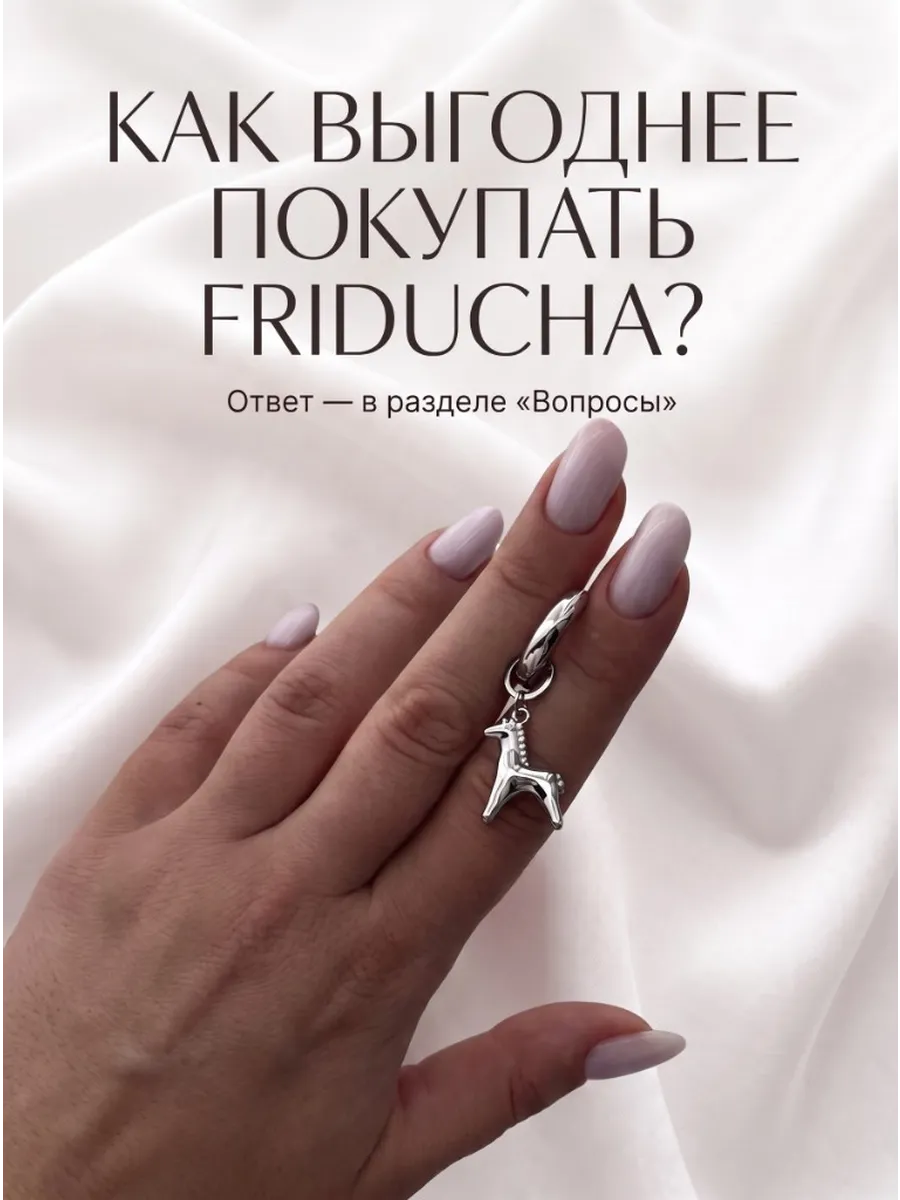 Серьги «4 лепестка», объёмные, позолота