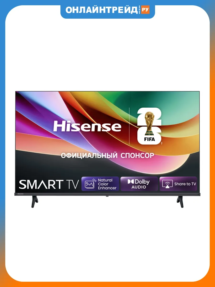 HISENSE Телевизор 40" 40A4S, Full HD, VA, DLED, Smart TV HomeOS U9