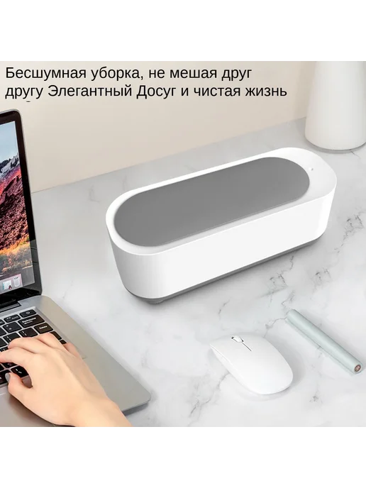 Ультразвуковой очиститель ювелирных изделий и очков, вариант, фото 8