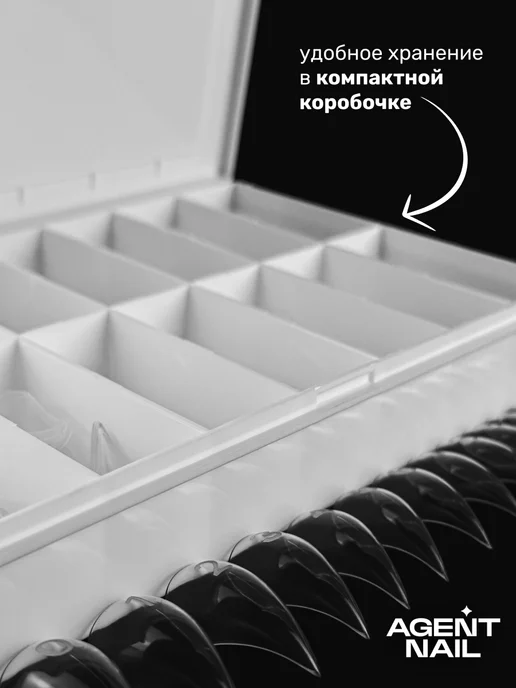 Agent Nail Верхние формы для наращивания короткий коготь, 140 шт, 140 шт, фото 6