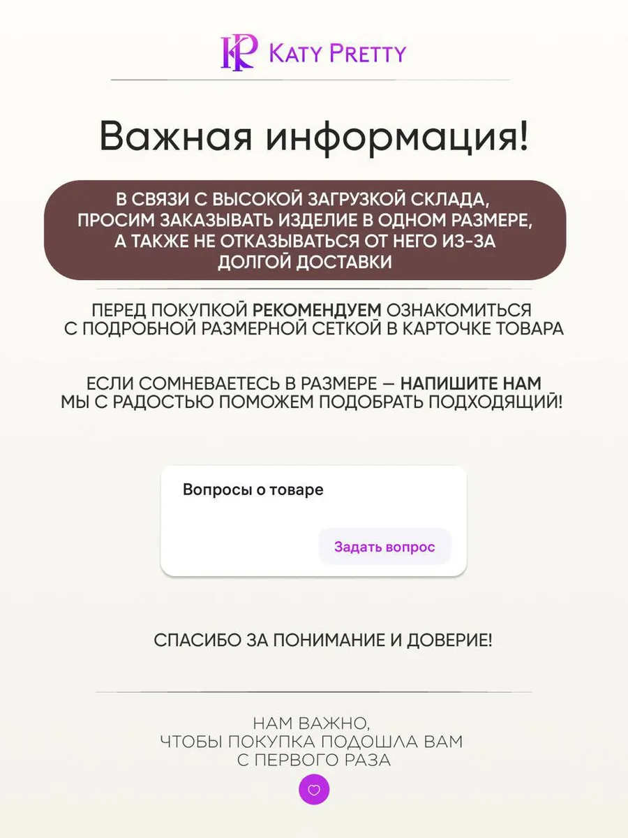 Коричневое платье праздничное вечернее на торжество с пайетками