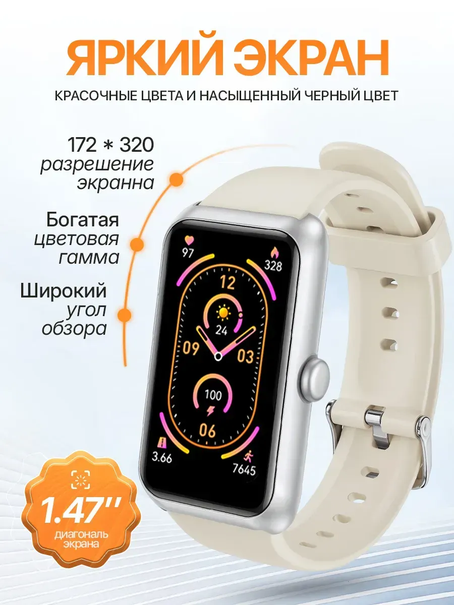 Умные смарт часы Hoco Sport Y34 — фото 4