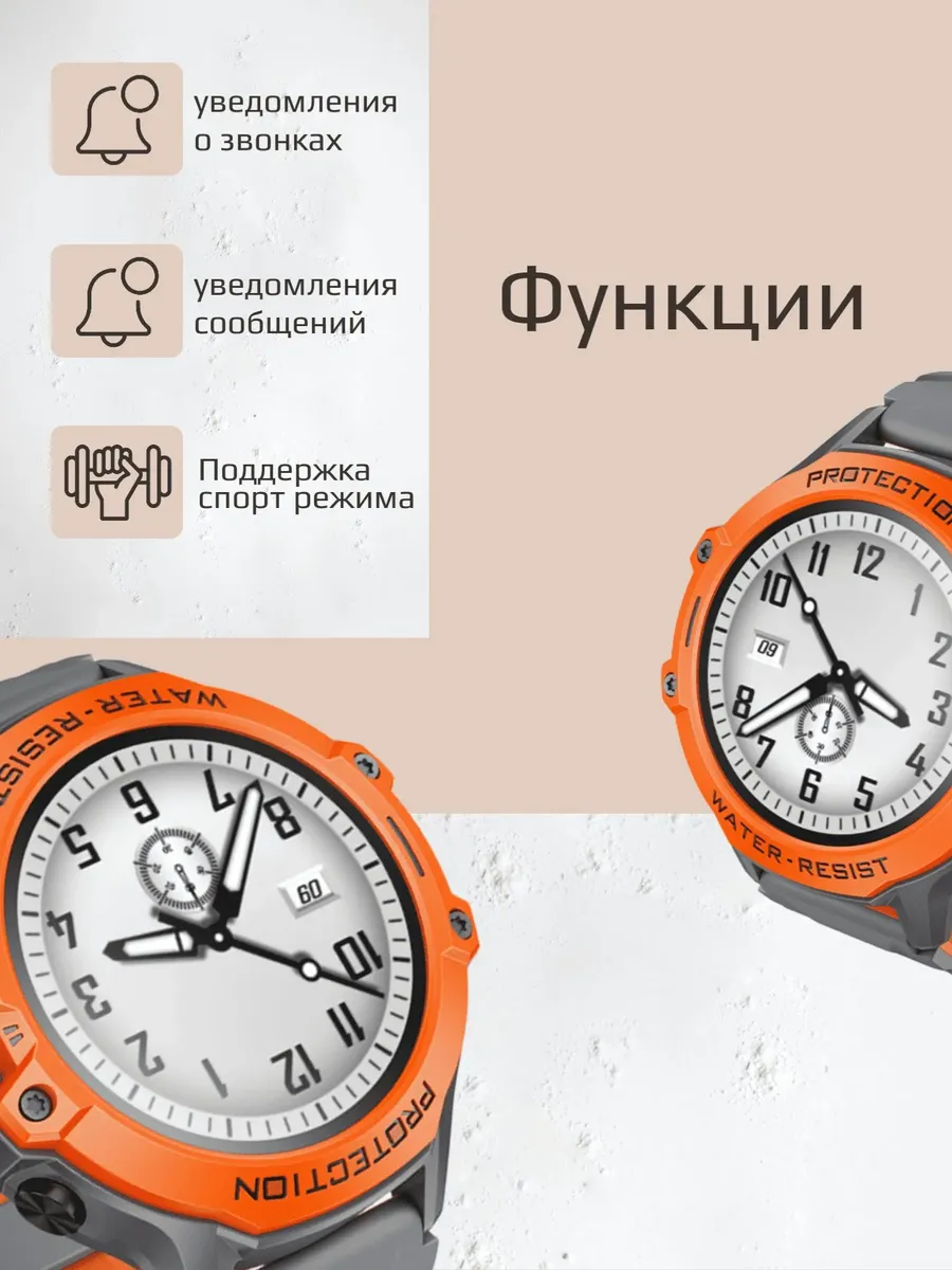Умные смарт часы Hoco Y107 — фото 3