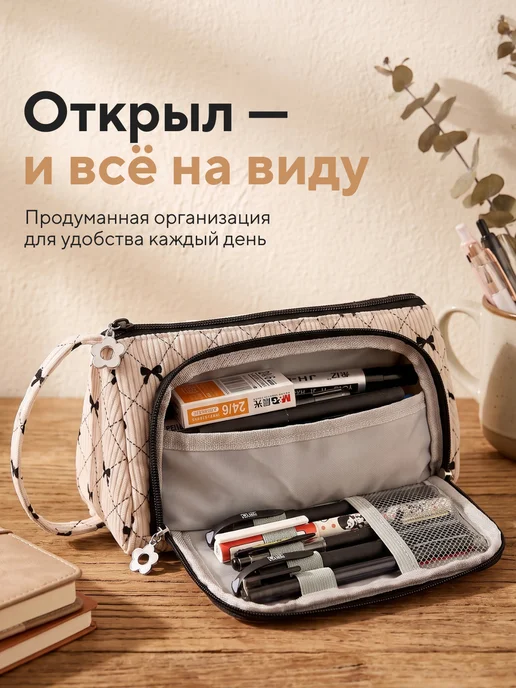 eucalypt Пенал косметичка школьный у2к корейский эстетичный, черный, фото 2