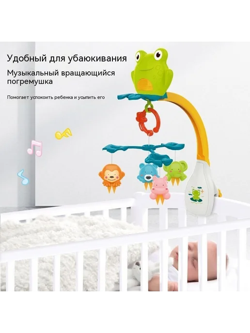 Игрушки Закат оранжевый, оранжевый, фото 2