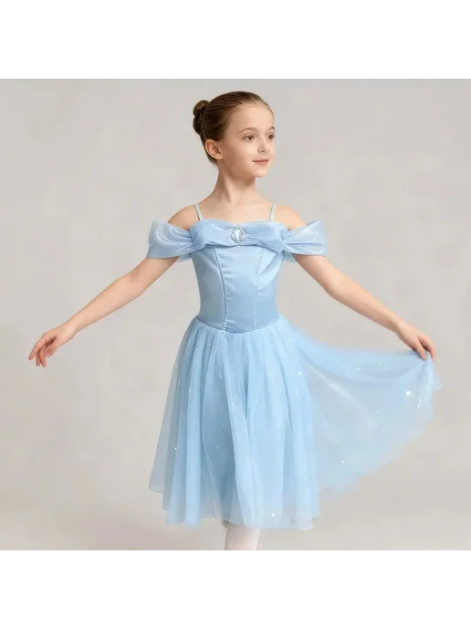 UHYTGF Nk Blue Gisele профессиональное балетное платье для взрослы, синий, фото 4