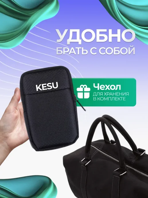 Внешний жесткий диск HDD 500 ГБ, 500 ГБ, фото 4