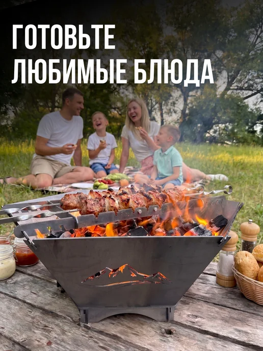 LETUNOV GROUP Костровая чаша, вариант, фото 3