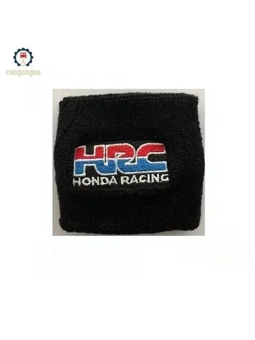Чехол-носок для тормозного бачка Honda HRC Racing для всех, вариант, фото 2