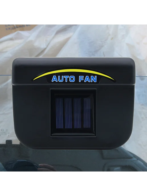 Автоохладитель солнечный для авто, вентилятор 0.8W, 0,8 Вт, фото 2
