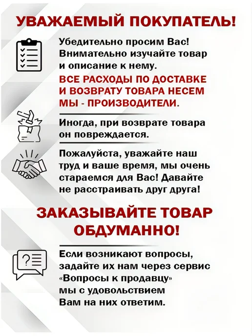 Статуэтка "Абстрактная женщина", вариант, фото 6