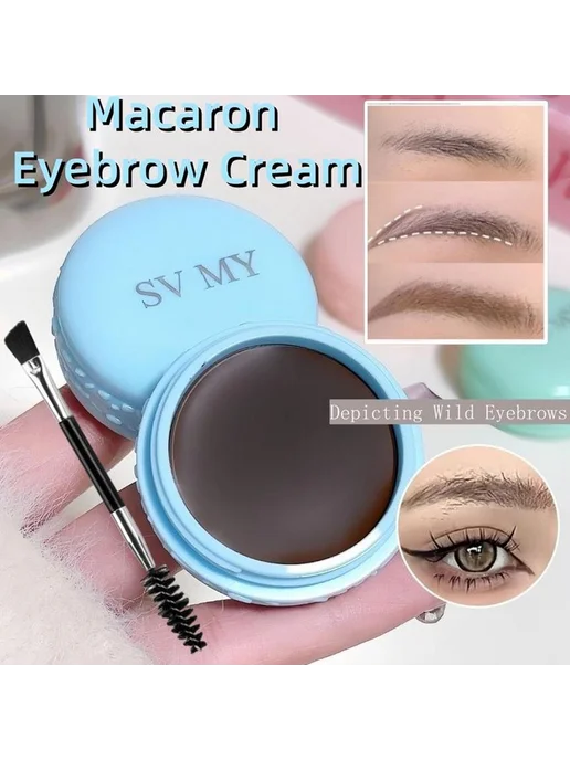 Бровная краска коричневая, водостойкая, для - 3 # Dark Brown, черный, фото 2