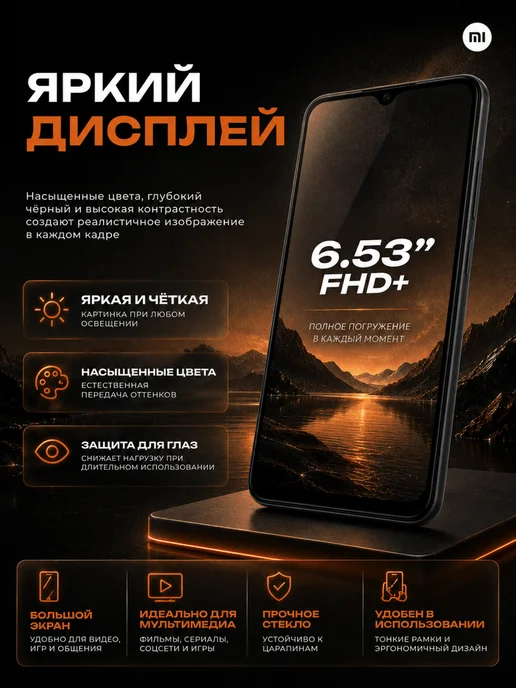 Смартфон Xiaomi 9T 4/128 ГБ, черный, фото 2