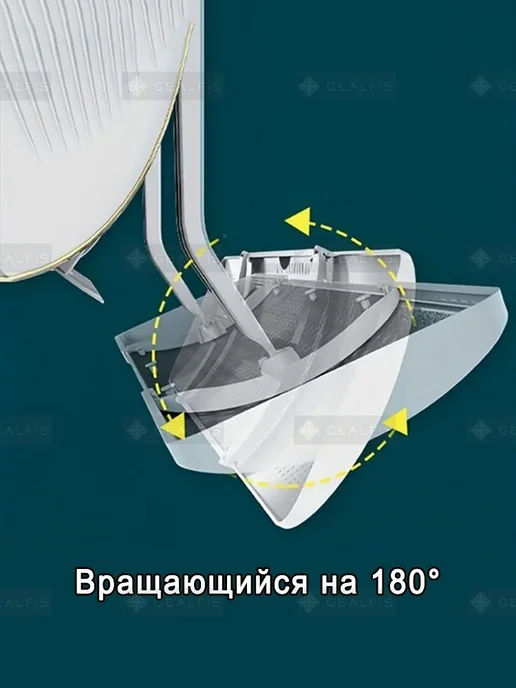 Ветровой дефлектор кондиционера, регулируемый универсальный, вариант, фото 4