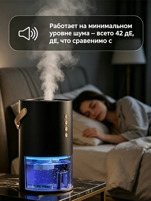 Осушитель воздуха для дома от влажности и плесени 50 кв м, черный, фото 2