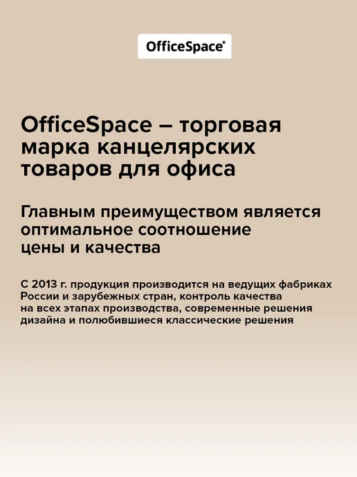 OfficeSpace Точилка для карандашей 2 отверстия школьная металлическая, вариант, фото 7