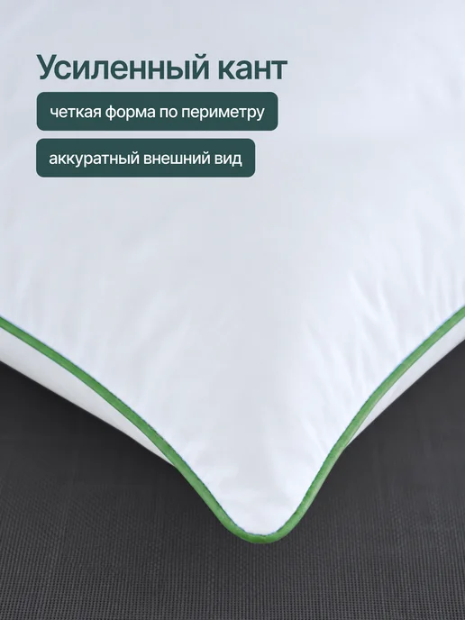 OBNIME Наволочки 50х70 на молнии 2шт поплин, вариант, фото 7