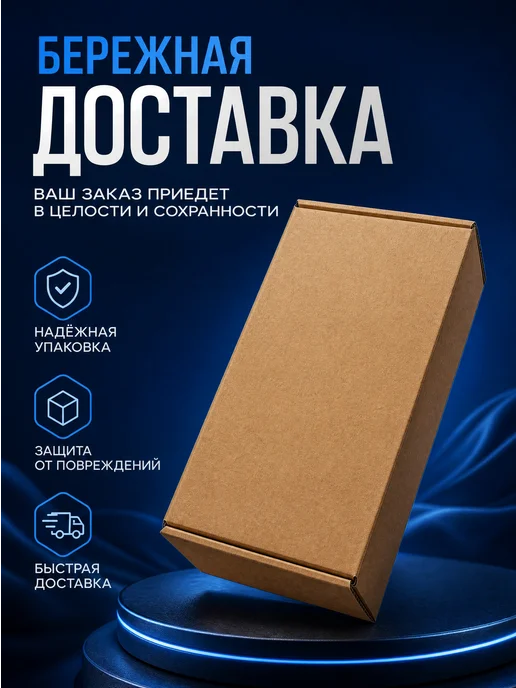 Лейка для душа 7 режимов без шланга, вариант, фото 8